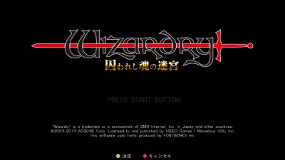 Wizardry 囚われし魂の迷宮01