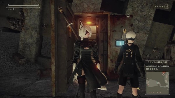 NieR_Automata目隠し02