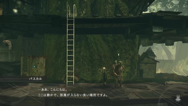 NieR_Automataパスカルの絶望05