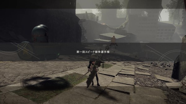 NieR_Automataスピードスター02