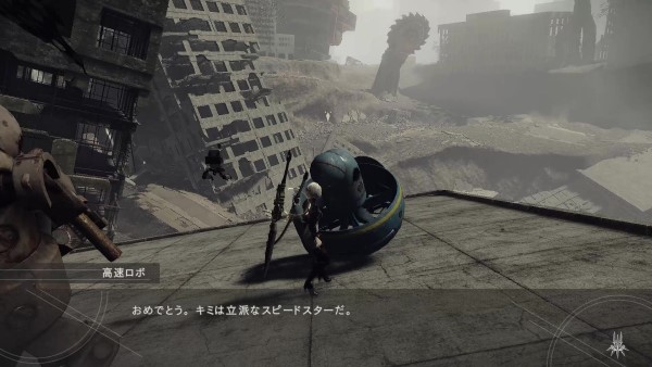 NieR_Automataスピードスター11