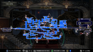 Bloodstained_ Ritual of the Night 攻略全体マップ完成