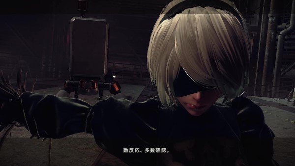 NieR_Automata 顕現シタ異物02