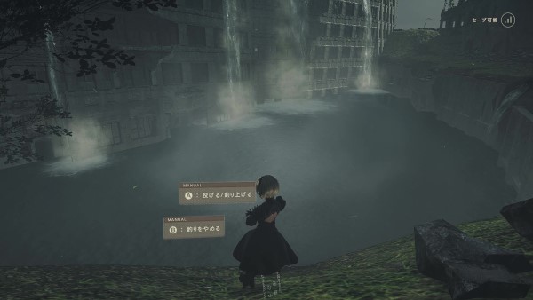 NieR_Automata水没都市01