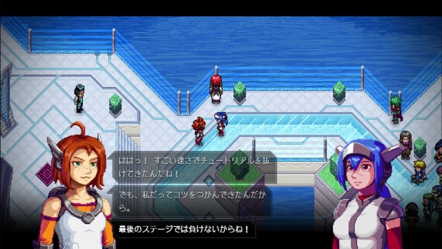 CrossCode プレイ日記②05