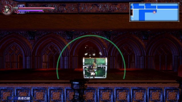 Bloodstained_ Ritual of the Night 長者の鍵マップ02