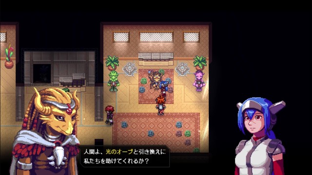 CrossCode プレイ日記⑤09