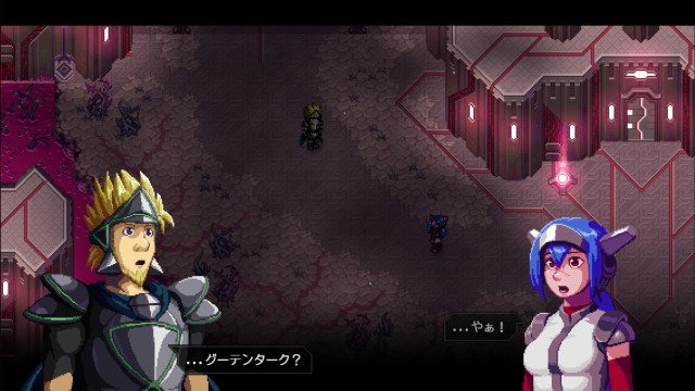 CrossCode プレイ日記⑥34