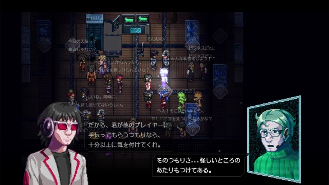 CrossCode プレイ日記⑪16