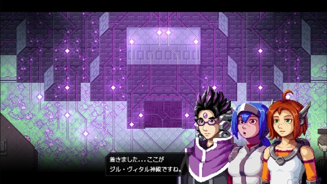 CrossCode プレイ日記⑨01