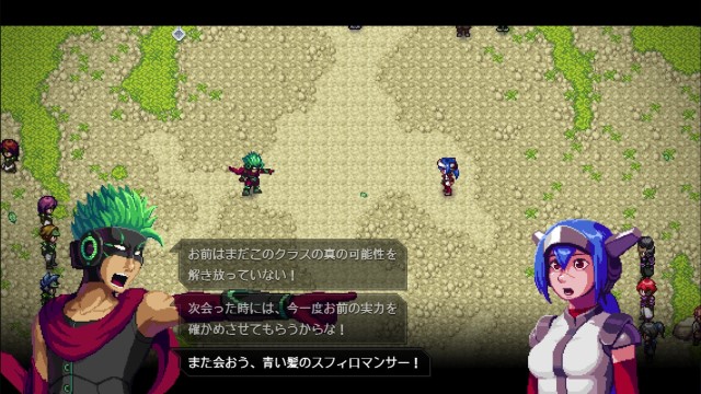 CrossCode プレイ日記③20