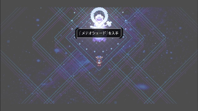 CrossCode プレイ日記⑩25