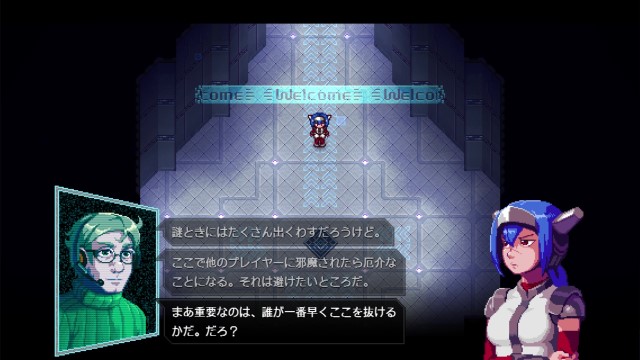 CrossCode プレイ日記②07