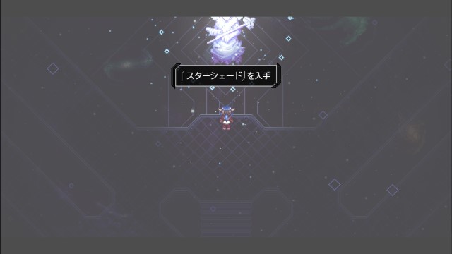 CrossCode プレイ日記⑩09