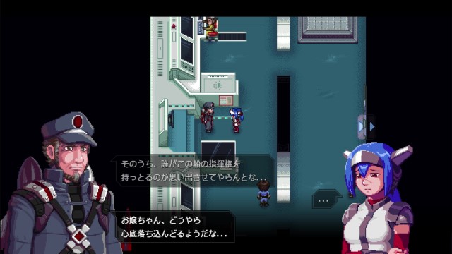 CrossCode プレイ日記⑥32