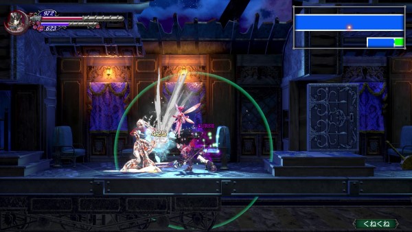Bloodstained_ Ritual of the Night くねくね出現条件04