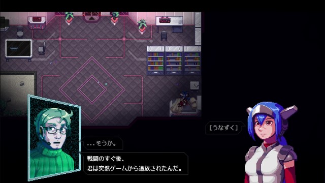 CrossCode プレイ日記⑥14