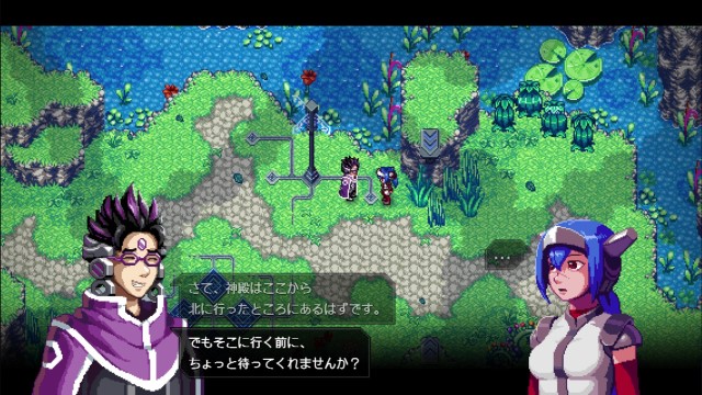 CrossCode プレイ日記⑧03