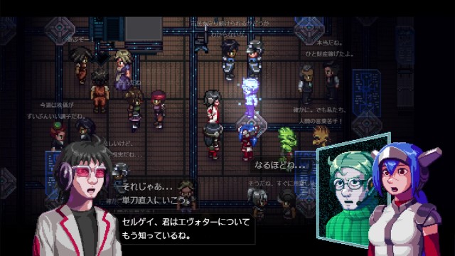 CrossCode プレイ日記⑪12