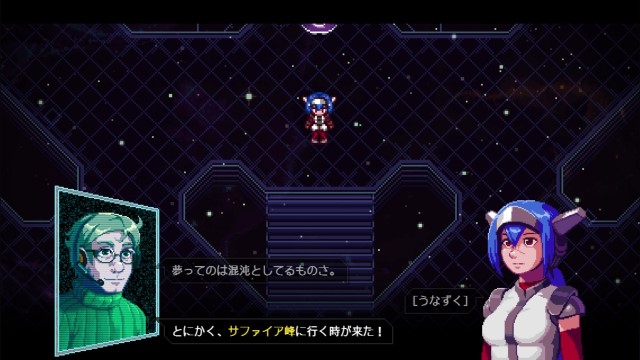 CrossCode プレイ日記⑩10