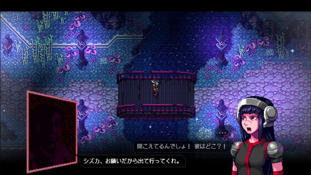 CrossCode プレイ記①02