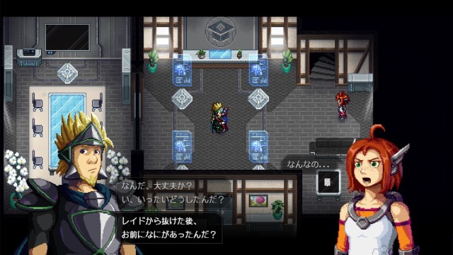 CrossCode プレイ日記⑦06