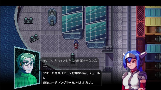 CrossCode プレイ記①17