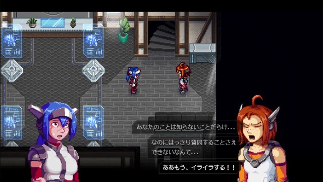 CrossCode プレイ日記⑦04