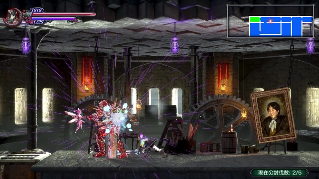 Bloodstained_ Ritual of the Night レビュー01