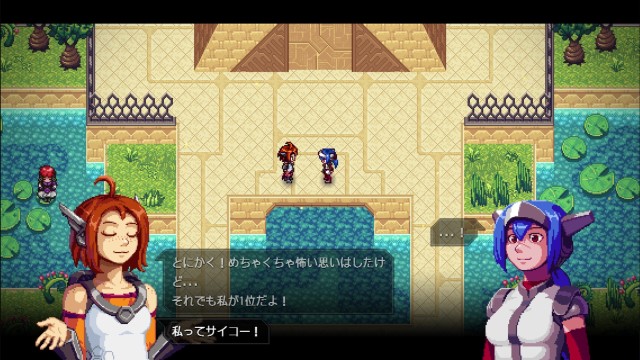 CrossCode プレイ日記⑤34