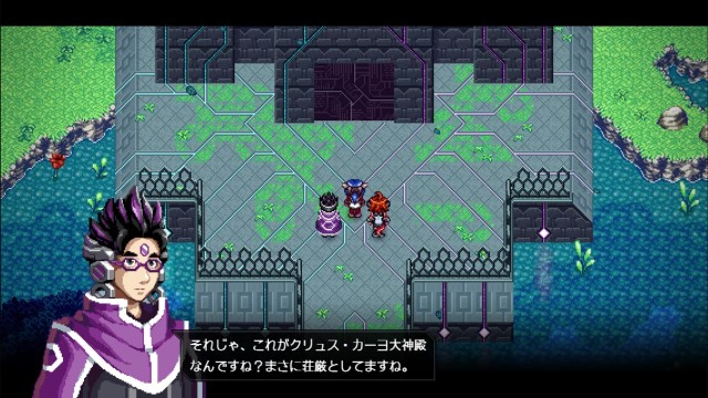 CrossCode プレイ日記⑩01