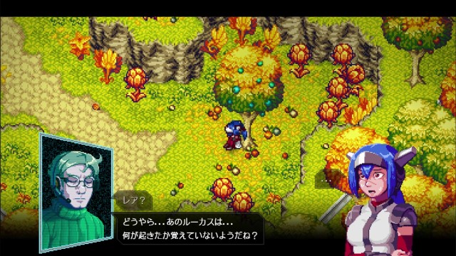 CrossCode プレイ日記⑦08