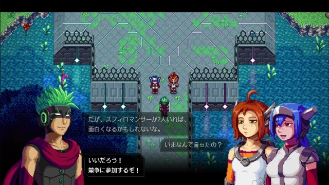 CrossCode プレイ日記⑩02