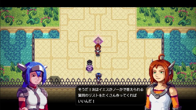 CrossCode プレイ日記⑤36