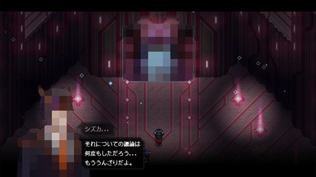 CrossCode プレイ日記⑫16