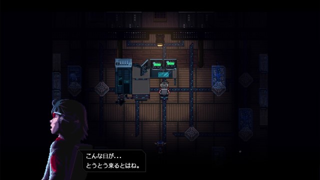 CrossCode プレイ日記⑪11