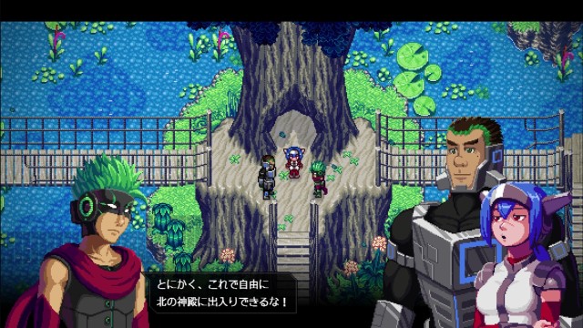 CrossCode プレイ日記⑦26