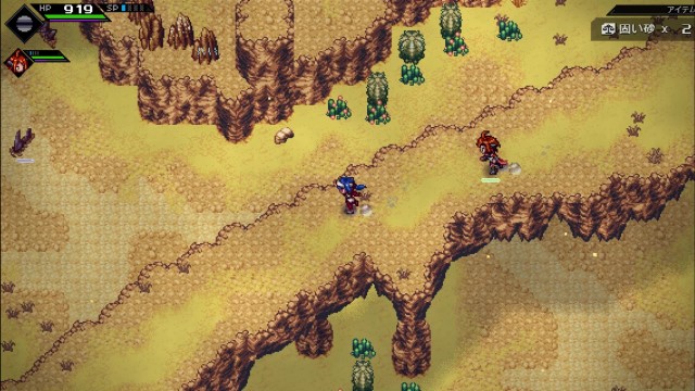 CrossCode プレイ日記⑤07