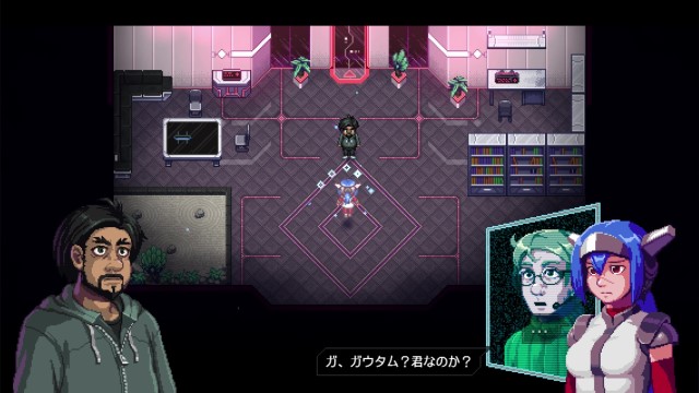 CrossCode プレイ日記⑥15