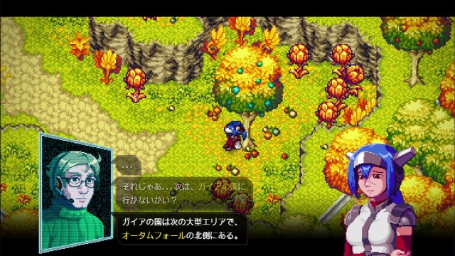 CrossCode プレイ日記⑦11