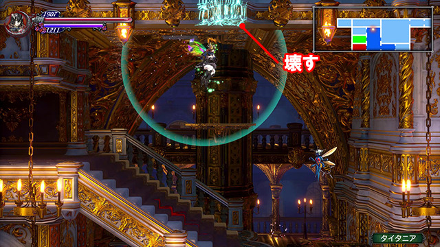 Bloodstained_ Ritual of the Night 8ビットの悪夢マップ02