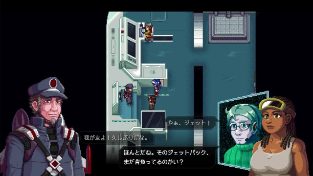 CrossCode プレイ記①13