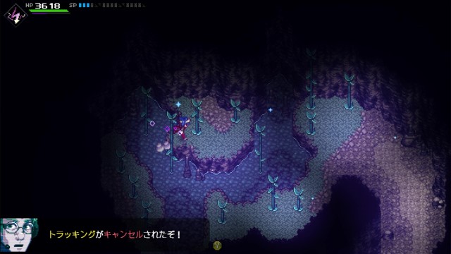 CrossCode プレイ日記⑪03