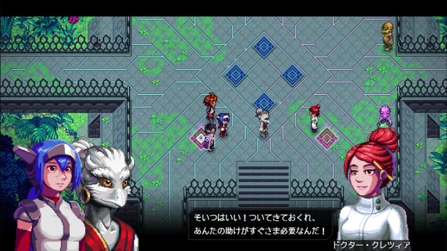 CrossCode プレイ日記⑨17