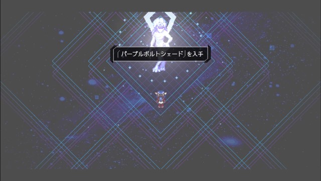 CrossCode プレイ日記⑨14