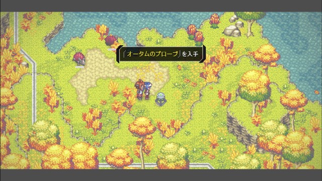 CrossCode プレイ日記③14