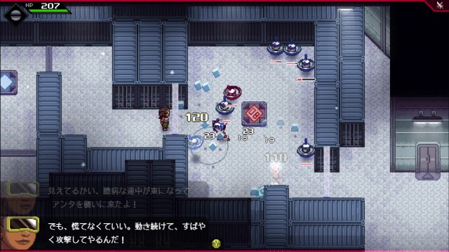 CrossCode プレイ記①12