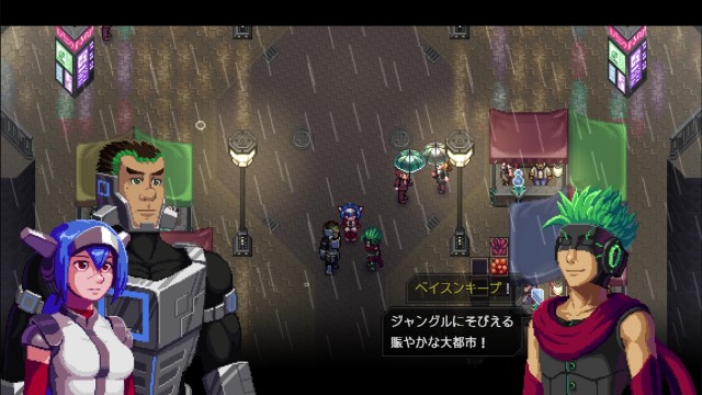 CrossCode プレイ日記⑦18