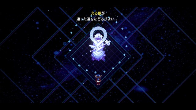 CrossCode プレイ日記⑥01