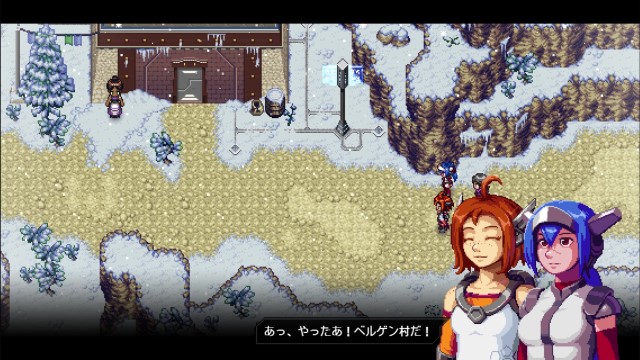 CrossCode プレイ日記④07